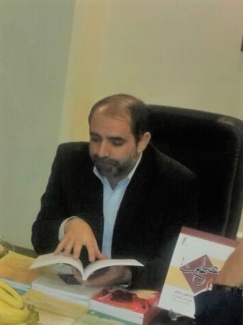 جایگاه مصلحت در استنباط